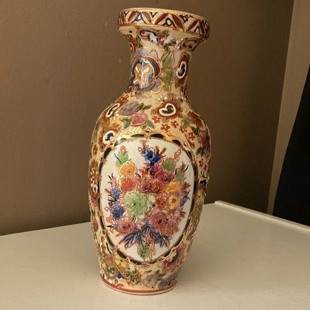 Vintage Japanese Hand Painted Vase